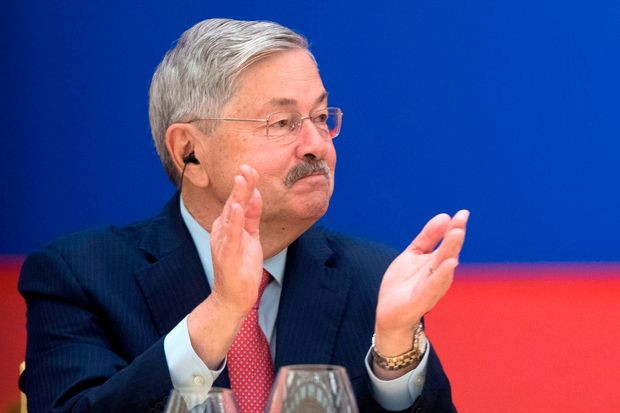 Terry Branstad